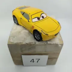 mcau様 リクエスト 2点 まとめ商品