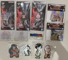 一番くじ ドラゴンボール 下位賞セット