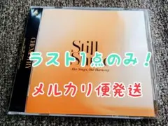 2026年最新】堂珍嘉邦 グッズの人気アイテム - メルカリ