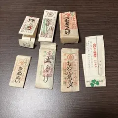 Item thumbnail for item 31ce63f4-efc3-46e0-b19d-9d7eecd72b06