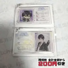 【D849】　剣持刀也　リアル脱出ゲーム　アクリルキーホルダー　まとめ売り　新品