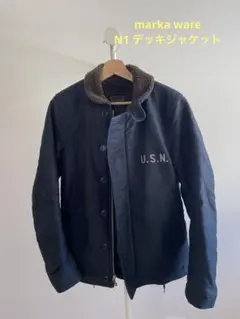 2026年最新】marka デッキ ジャケットの人気アイテム - メルカリ