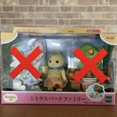 Item thumbnail for item 3ca5f491-98f5-4c41-b981-ac009654319b