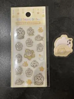 ちいかわ Chiikawa Baby ミニミニぷっくりシール（うさぎ）