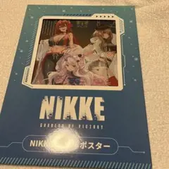 (未使用品)NIKKE GODDESS OF VICTORY