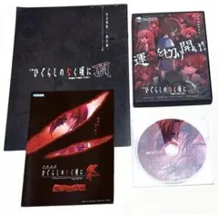 2025年最新】パチスロ パンフレットの人気アイテム - メルカリ