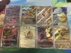 MEGAドリームex コダックAR ,ロケット団のミミッキュAR,他AR まとめ