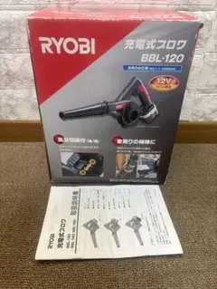 リョービ[RYOBI] 12V充電式ブロワ BBL-120  リサイクルショップ宮崎屋　佐土原店　26.3.21 2026年最新】充電式ブロワ RYOBI （リョービ） BBL-120の人気アイテム