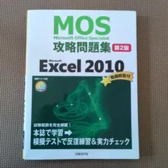 Item thumbnail for item e49f1108-4fa0-4833-ae81-e22fc86e95f6