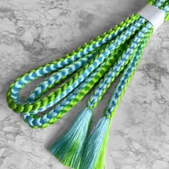 化繊 帯締め☆丸組 空色(水色)×若草色(黄緑)ツートーン 洗える 組紐