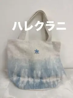 ハワイ　ハレクラニブティック　トートバッグ