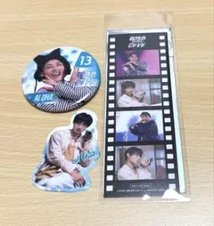 2025年最新】超特急 アロハ 缶バッジの人気アイテム - メルカリ