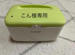 Item thumbnail for item 1ea2e9a8-956e-4bdb-a6c2-78fb75814dd1