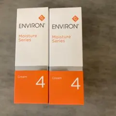 【新品未開封】モイスチャークリーム2 ENVIRON エンビロン ENVIRON(エンビロン) モイスチャークリーム2の悪い口コミ・評判
