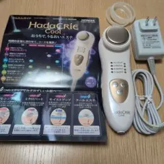 HITACHI】ハダクリエ Hada Crie CM-N4800 美顔器 - メルカリ