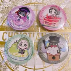 第五人格 スイパラ　調香師　傭兵　踊り子　ボンボン　4点　まとめ売り　缶バッジ