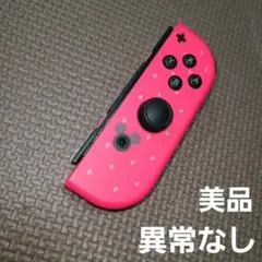51 Nintendo Switch ジョイコン ツムツム版