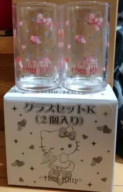 サンリオ 天使キティ グラスセットK(2個入り) ハローキティ