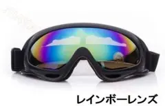 Item thumbnail for item 973f206b-a941-4b65-80ef-94431fcc8f74