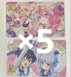 CHUNITHM グッズキャンペーン aimeカード セット まとめ売り - メルカリ