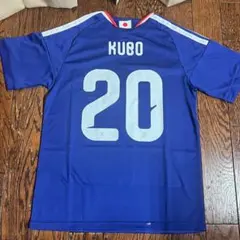 日本代表ユニフォーム　久保建英