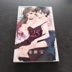 Item thumbnail for item b2cfb314-c31b-46f6-92cf-37b4ef590b4f