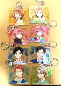 アオのハコトレーディングアクリルキーホルダーコンボセット❣️のサムネイル