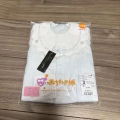 赤ちゃんの城ツーウェイオール