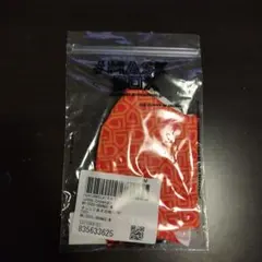 Item thumbnail for item 8702f0c4-ed5d-494a-8ac9-739f1ed03a0a