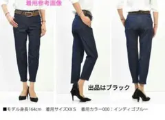 Lee 　ジェギンス アンクルテーパード ストレッチデニム リー