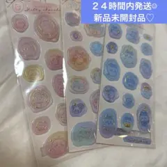 ちいかわ　メルティシュシュ　シーリングスタンプ風シール　3枚セット