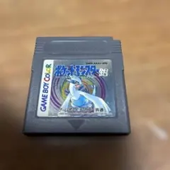 ポケットモンスター 銀 ゲームボーイ ソフト