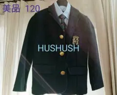 HUSHUSH  セレモニー用セットのサムネイル