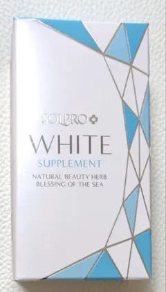 【新品未開封】ソルプロプリュスホワイトサプリメント　２箱　飲む日焼け止め SOLPRO WHITE ソルプロプリュスホワイトサプリメント【飲む