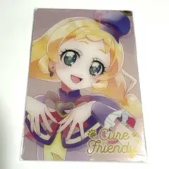 プリキュアカードウエハース HR No.21 キュアフレンディ