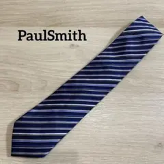 【美品】PaulSmith ポールスミス　ネクタイ　ブランド　ストライプ　青