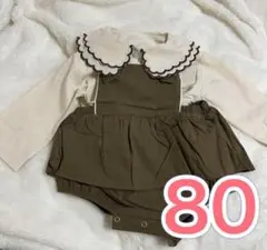 韓国ベビー服 80