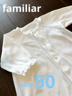 ファミリア　familiar セレモニー ワンピース　50