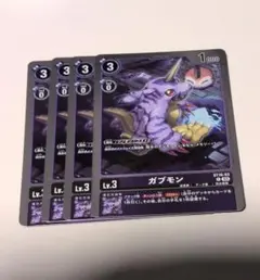 デジモンカードゲーム ガブモン ST21-10 4枚セット ② - メルカリ