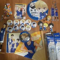 2026年最新】海常の人気アイテム - メルカリ