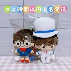 ♡⭐︎ 名探偵コナン ニコぬいキーホルダー クラックス 怪盗キッド コナン