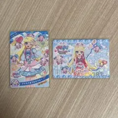 ひみつのアイプリ 入場特典
