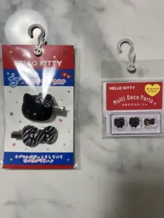 ハローキティ　ヘアクリップ　マルチデコパーツ　セット