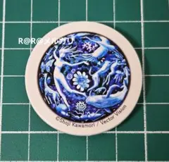 Item thumbnail for item c5c85ed1-8093-429d-a008-a93cbc6f449a