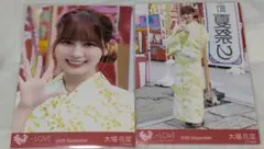 大場花菜 生写真 直筆 内緒バナシ コメ有り イコラブ イコラブ 生写真 直筆 大場花菜 内緒バナシ ヒキ - メルカリ