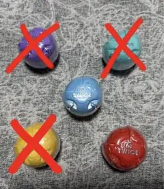 TWICE カプセルトイ 2個セット