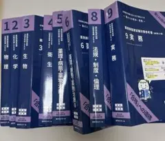 2026年最新】青本の人気アイテム - メルカリ