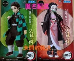 ひろ様 リクエスト 3点 まとめ商品