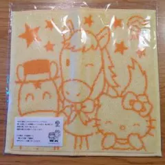 Item thumbnail for item cc014991-9256-49ed-8082-78003660d7d4