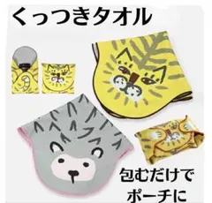 Item thumbnail for item 364b7193-3a51-4907-97e9-aa562f777966